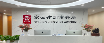 老边-首屏背景图