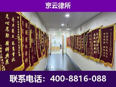 老边-企业展示图